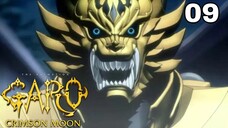 Anime Garo: Hồng Liên Nguyệt (Guren no Tsuki) | Tập 9