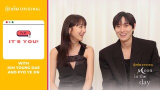 Play the That's You! Game with Pyo Ye Jin and Kim Young Dae | Moon in the Day [ENG SUB]