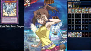 [Yu-Gi-Oh! Duel Links] 2-Card Ancient Fairy Dragon and Blue-Eyes Twin Burst Drag