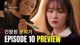 Perfect Marriage Revenge Episode 10 Preview | Han Yoora Hami 🤔⁉️Sung Hoon | Jung Yoo-Min[Eng Sub]