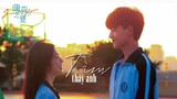 Mùa Hè Của Hương Bạc Hà OST ll Tìm Thấy Anh - Uy Tuyên & Uy An《薄荷之夏 OST》Summer Again OST