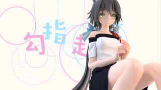 华风夏韵，洛水天依！！我们一起，起誓！