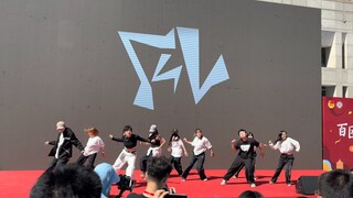 XG新歌是House？看看北大同学怎么跳 | 北京大学风雷街舞社24秋House队快闪