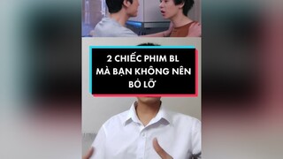 Ghiền boy love thì ko nên bỏ qua 2 tựa phim cực đỉnh này 👨‍❤️‍💋‍👨 PhimHayMoiNgay WeTVVN KhenPhim phimboylovethai mereviewphim reviewgiaitri