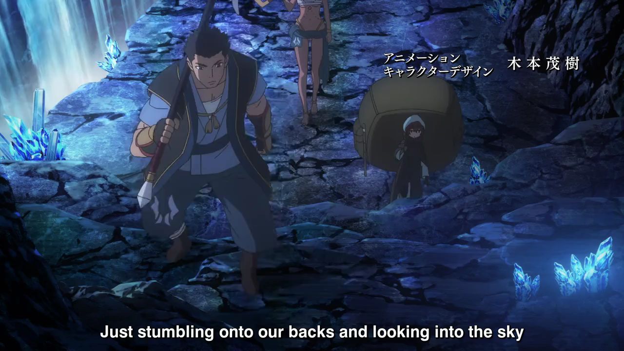 Danmachi Season 4 Episode 9 English Sub - BiliBili