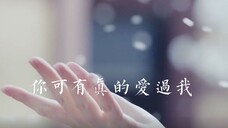 虐向|台词向|落泪|女子群像--爱殇 都是逝去的青春,个个都很扎心,希望在平行时空他们都好好的!
