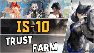 IS-10 | Trust Farm |【Arknights】