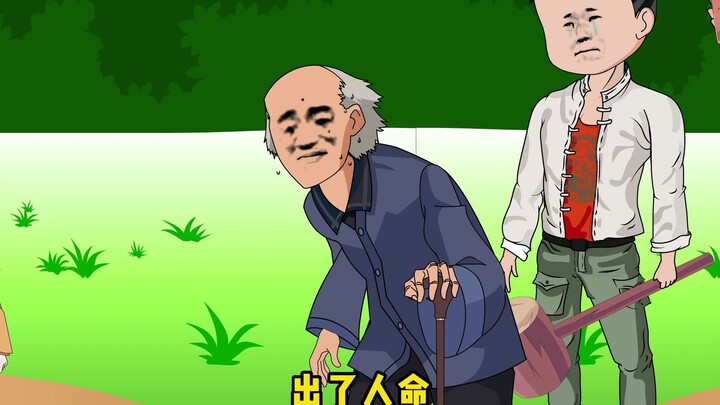 七岁萌娃面对两村械斗，竟然化身为正义使者！