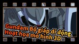 [Gundam Bộ giáp di động] Hoạt họa mô hình 3D