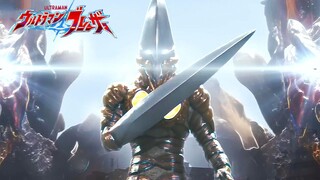 [Ultraman Blazer Tập 19] Zhan Geer xuất hiện! Ngọn lửa VS Kagachi cầu vồng!