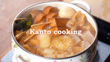 【Seikei Cooking】Making authentic oden