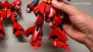 [Quick review] Is GU worth 200 yuan? A quick review of GU Sazabi