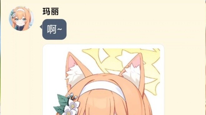 【momotalk】Khi Mary sinh con...