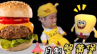 Thử thách làm món Krabby Patty siêu lớn của riêng bạn. Bạn có thể ăn thành công nó trong một phút kh