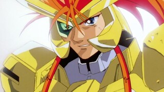 Yuusha-Ou GaoGaiGar Episode 09 [Subtitle Indonesia]