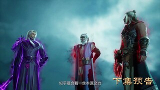 Spirit Sword Sovereign S4 episode 264 preview