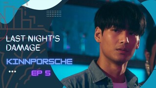 Last night's damage | [BL] Kinnporsche ep 5 | Thai Series [Highlights]