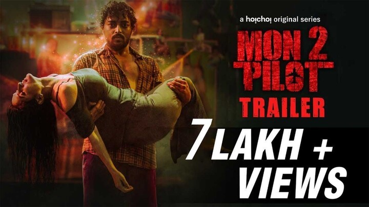 Montu Pilot- Hindi Dubbed Full Movie