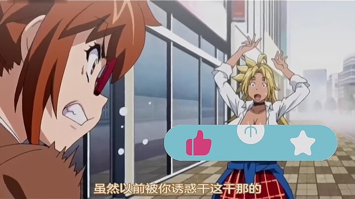 285. 那些年我们看过的番321