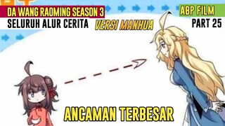 ANCAMAN TERBESAR MUNCUL DI HADAPAN BOCIL KEMATIAN. ALUR CERITA SPARE ME GREAT LORD SEASON 3