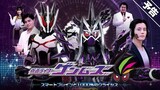 Kamen Rider Genms-Smart Brain & 1000% Crisis (Eng Sub)