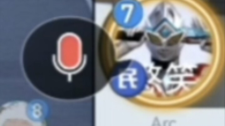 释放想象力吧