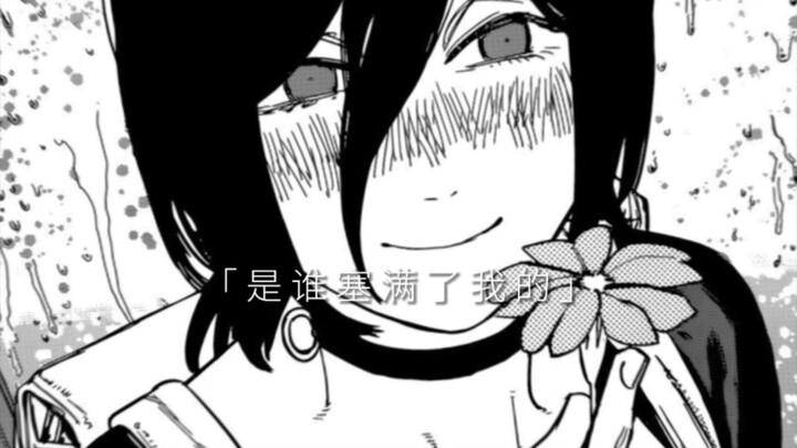 [是谁塞满了我的书包]