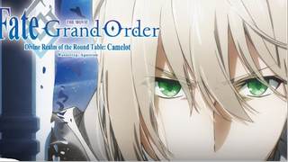 [รีวิวภาพยนต์] Fate/Grand Order The Movie Divine Realm of the Round Table: Camelot