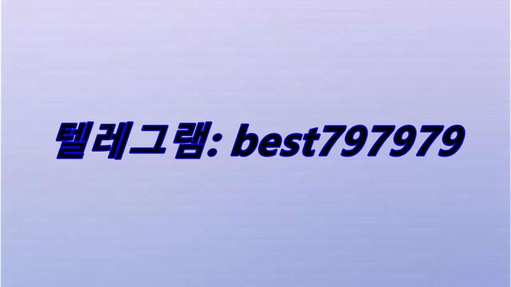 N사아이디 구입 텔래ㄱ렘〘 BEST797979 #N사아이디 구입ke