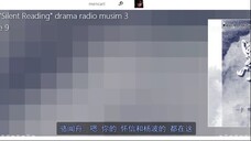 S3E09 23.15^ (ch 79-80)