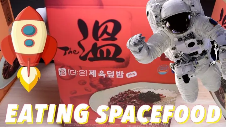Space Food Mukbang -  ASMR Eating Sounds - Korean Meal Ready to Eat (MRE)