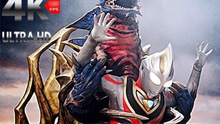 【𝐁𝐃 𝟒𝐊 𝟏𝟐𝟎𝐅𝐏𝐒】Ultraman Gaia the Movie - Super Dimension Battle/Epic collaboration of the Three Great