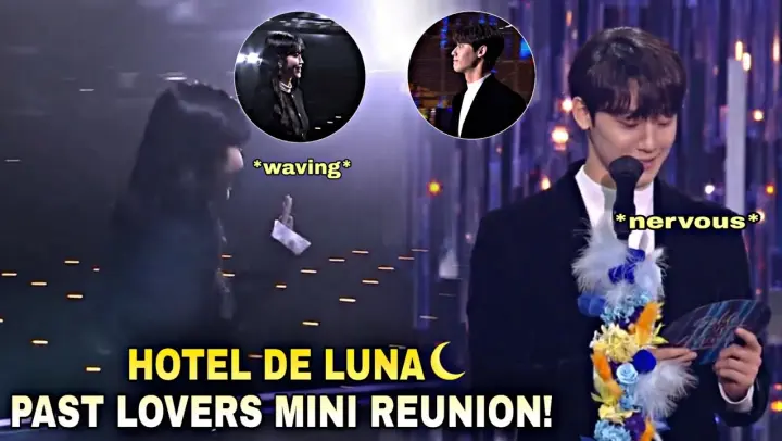 IU and Lee Do Hyun little interactions during the Golden Disc Awards 2022 | Hotel De Luna Cast