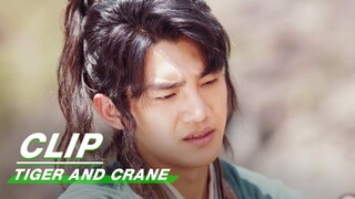 Hu Zi Takes a Bath for Qi Xiaoxuan | Tiger and Crane EP22 | 虎鹤妖师录 | iQIYI