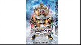 Kamen Rider Zi-O Over Quartzer Movie AMV - GONG JAM Project
