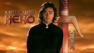 ขี่พายุดาบเทวดา A Man Called Hero (1999)