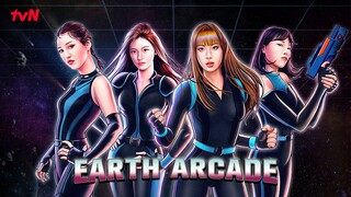 Earth Arcade E11