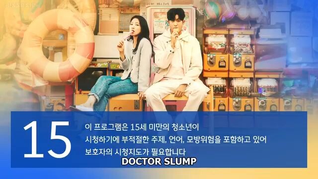 Doctor Slump Ep2 🇰🇷 English Sub.