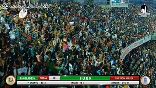 Winning Moments || 2nd T20i || England tour of Bangladesh 2023