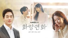 When My Love Blooms Episode 2