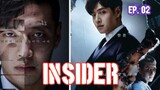 Insider (2022) Ep 02 Sub Indonesia