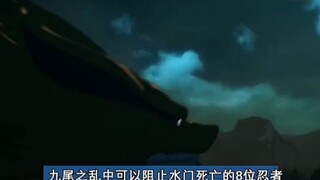 There were 8 ninjas who could obviously stop Minato without sacrificing their lives, but it was a pi