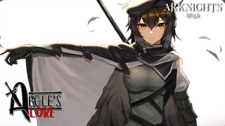 Arknights: Pontifica Cohors Lateran - Plume's Lore【アークナイツ/明日方舟/명일방주】