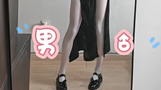 见过修女吹萨克斯么