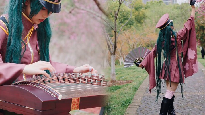 [Jixiang❀Zhaiwu X Guzheng] "Bahkan suaramu tidak terdengar di sini" Selamat Ulang Tahun untuk Yang M