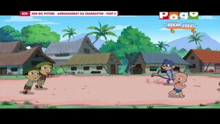 Chhota Bheem Andhakarmay Ka Chakravyuh Part 2