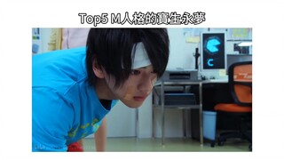 盘点我假面骑士ea里最想看他曹别人的角色