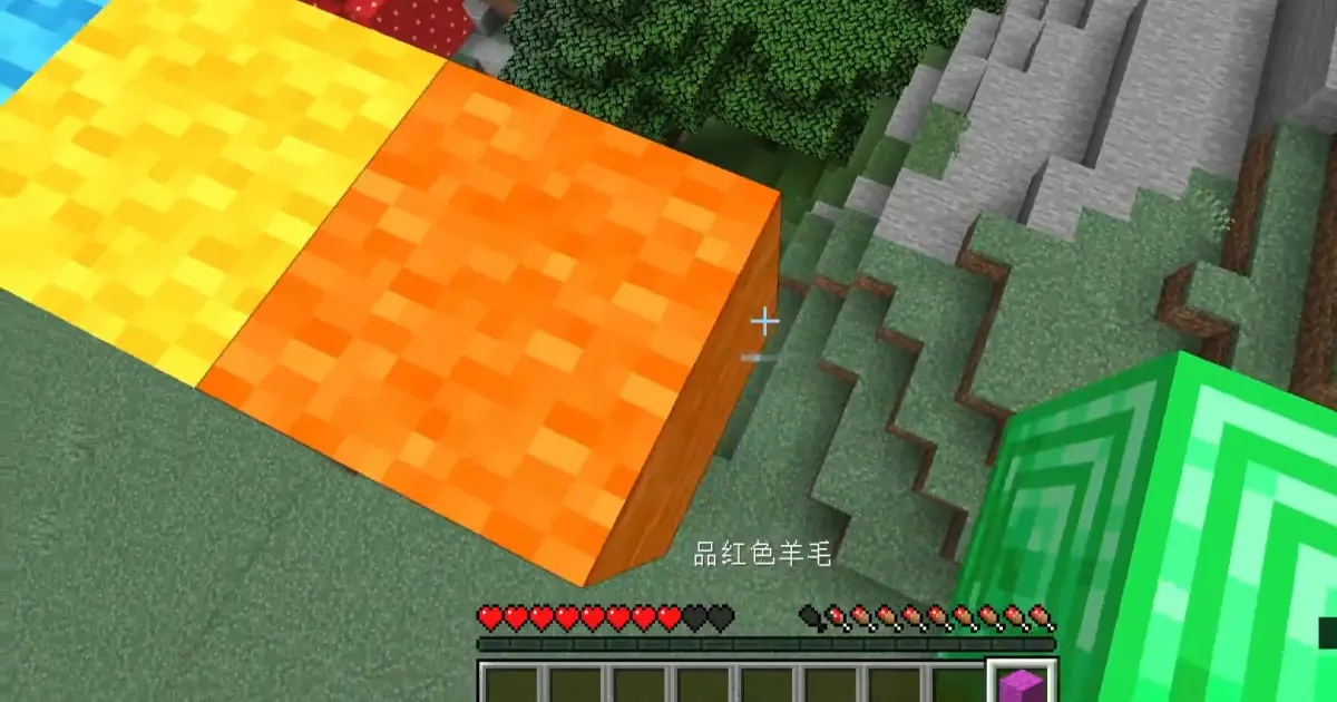 I Recorded 2 Minutes In These 2 Hours Bilibili