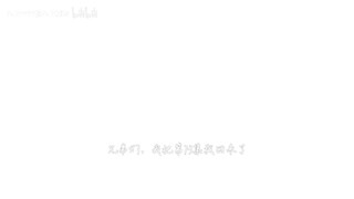 磷火动漫 删除的第73集