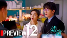 PREVIEW-EP12 Filter (2025)
